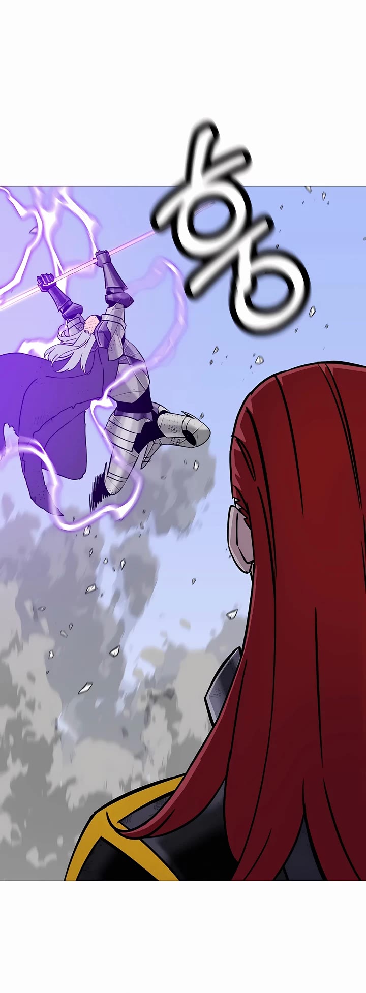 The Story of a Low-Rank Soldier Becoming a Monarch Chapter 136 page 4 - Chapter 136