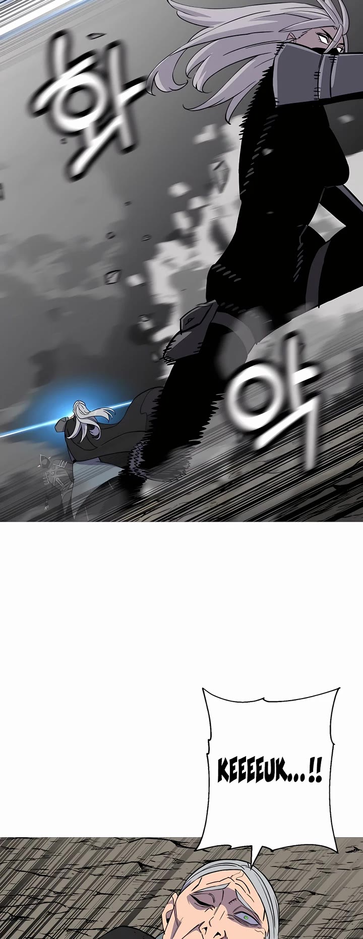 The Story of a Low-Rank Soldier Becoming a Monarch Chapter 136 page 42 - Chapter 136