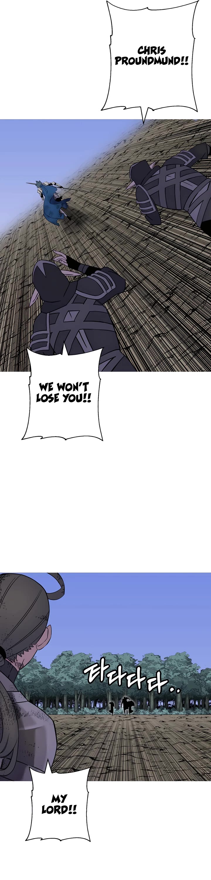 The Story of a Low-Rank Soldier Becoming a Monarch Chapter 136 page 44 - Chapter 136
