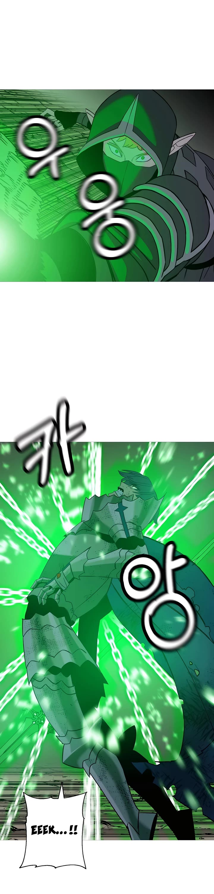 The Story of a Low-Rank Soldier Becoming a Monarch Chapter 136 page 45 - Chapter 136