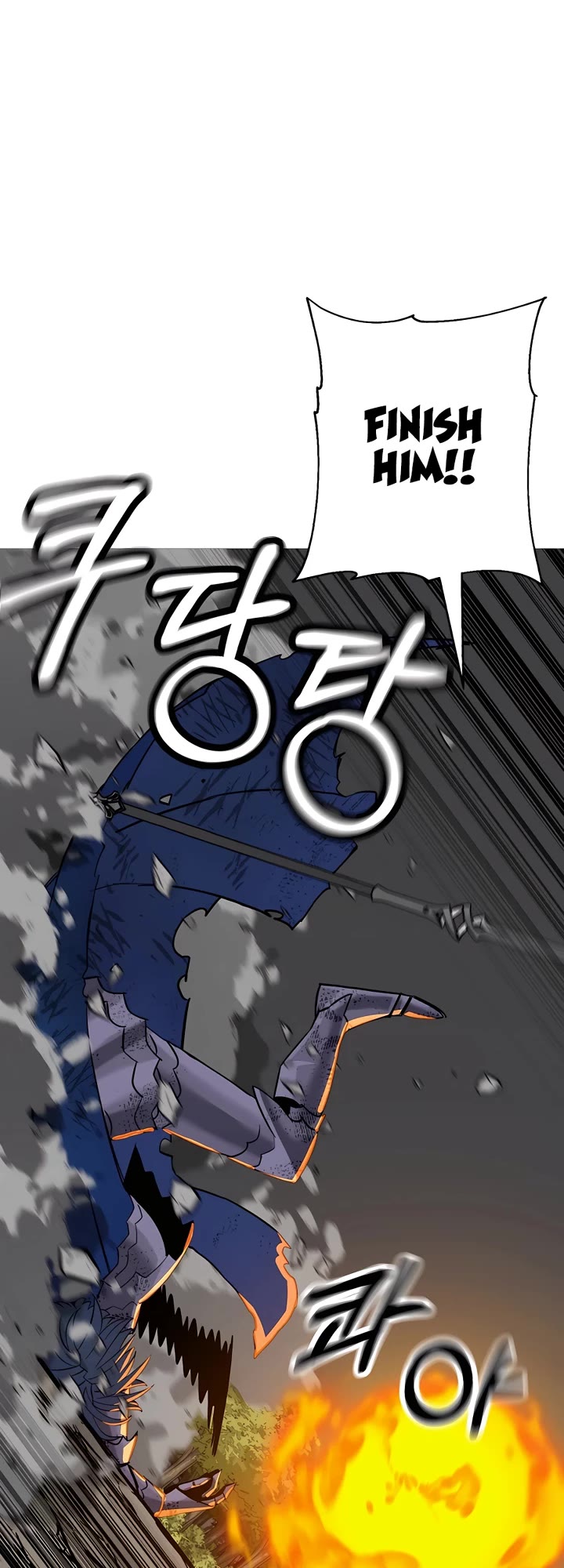 The Story of a Low-Rank Soldier Becoming a Monarch Chapter 136 page 46 - Chapter 136