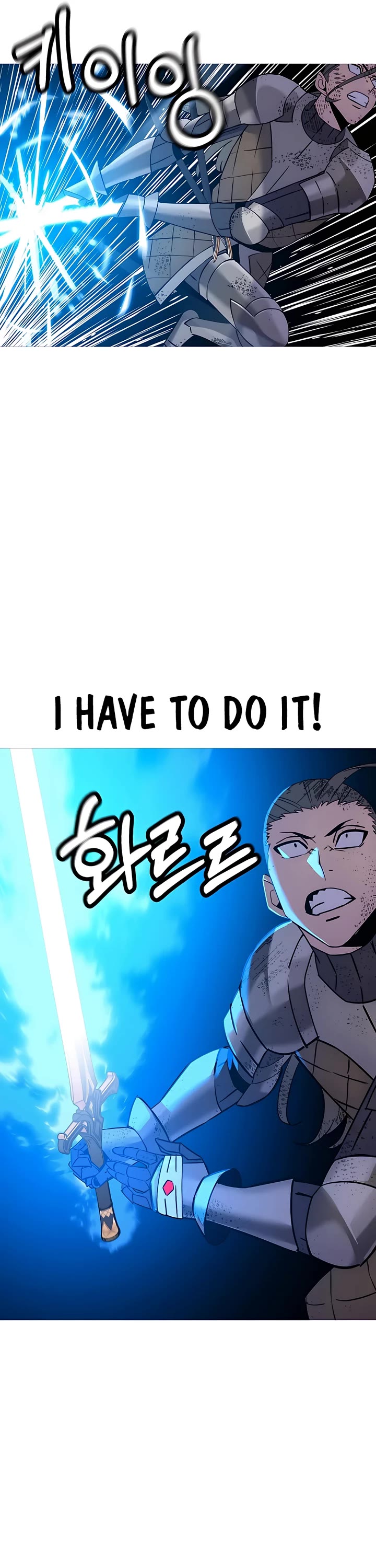 The Story of a Low-Rank Soldier Becoming a Monarch Chapter 136 page 48 - Chapter 136