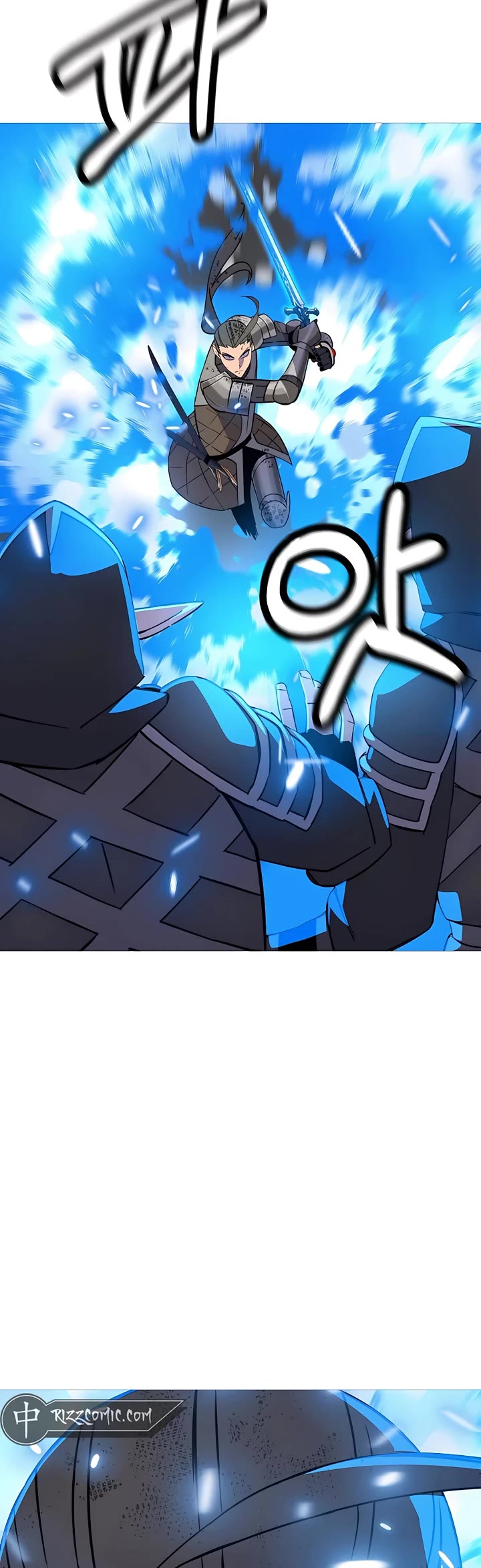 The Story of a Low-Rank Soldier Becoming a Monarch Chapter 136 page 51 - Chapter 136