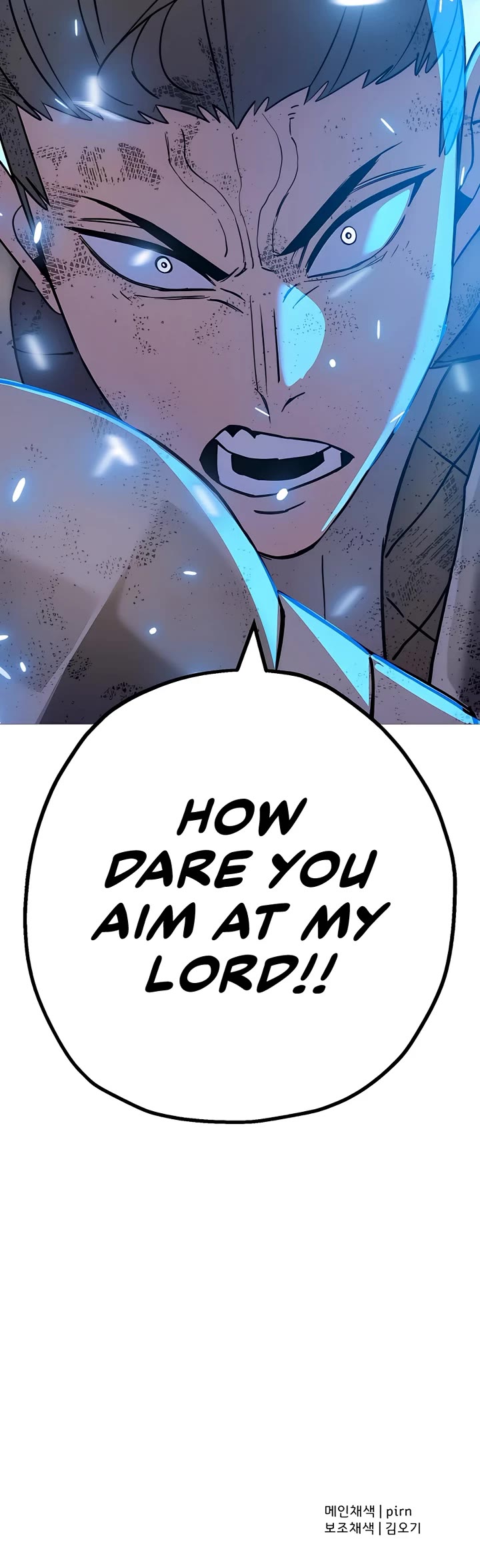 The Story of a Low-Rank Soldier Becoming a Monarch Chapter 136 page 52 - Chapter 136