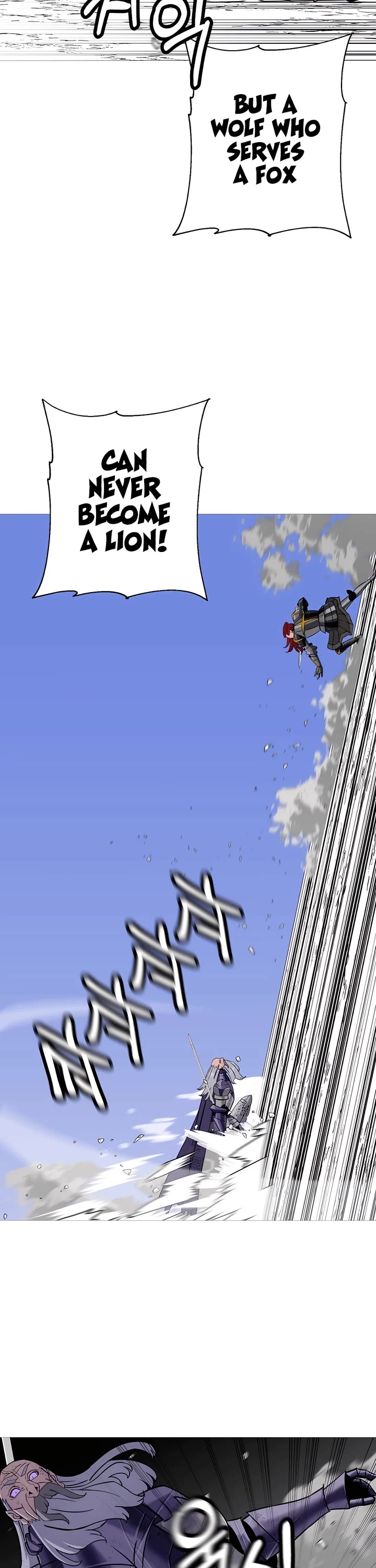 The Story of a Low-Rank Soldier Becoming a Monarch Chapter 136 page 6 - Chapter 136
