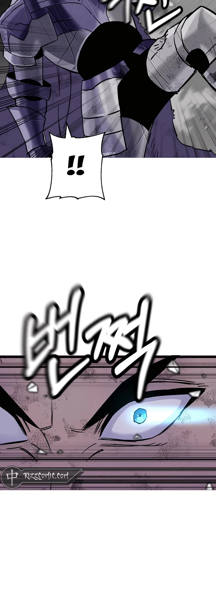 The Story of a Low-Rank Soldier Becoming a Monarch Chapter 136 page 7 - Chapter 136