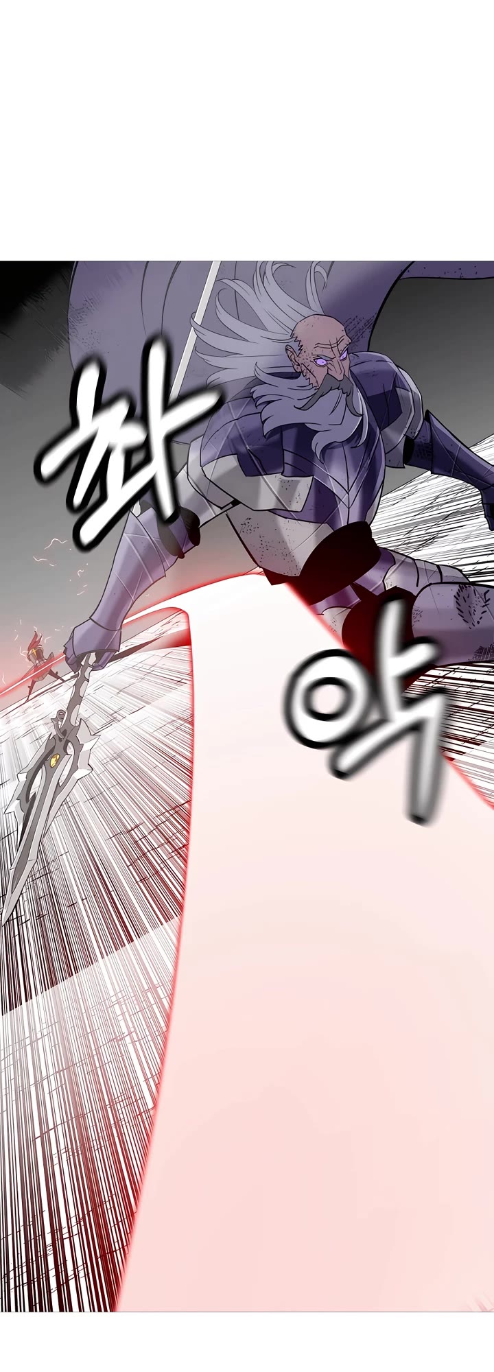 The Story of a Low-Rank Soldier Becoming a Monarch Chapter 136 page 8 - Chapter 136