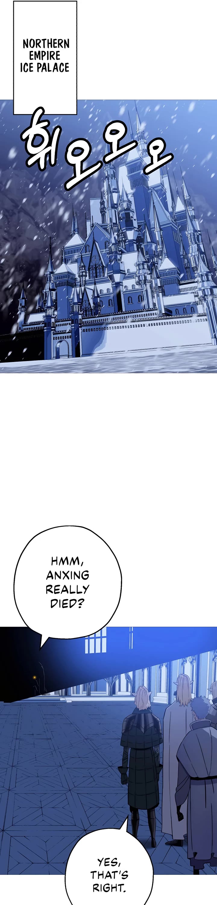 The Story of a Low-Rank Soldier Becoming a Monarch Chapter 137 page 27 - Chapter 137