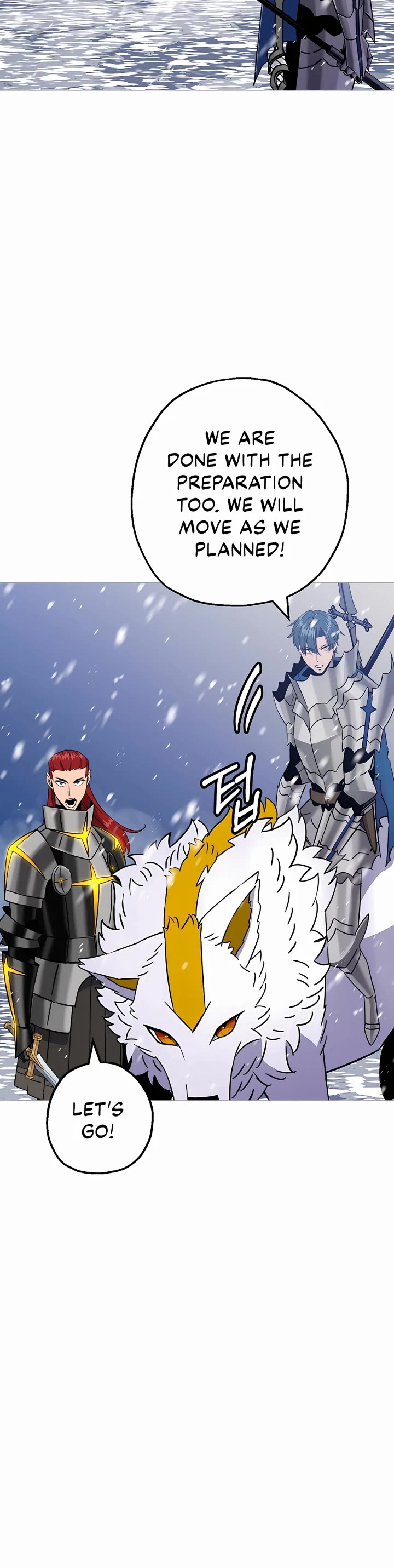 The Story of a Low-Rank Soldier Becoming a Monarch Chapter 137 page 32 - Chapter 137