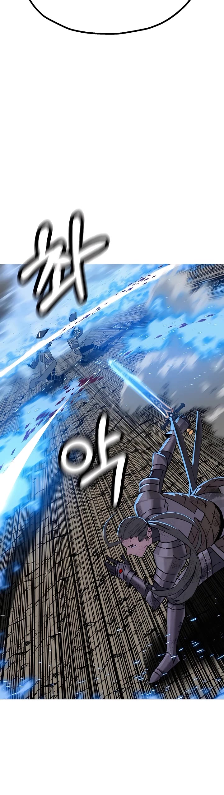 The Story of a Low-Rank Soldier Becoming a Monarch Chapter 137 page 4 - Chapter 137