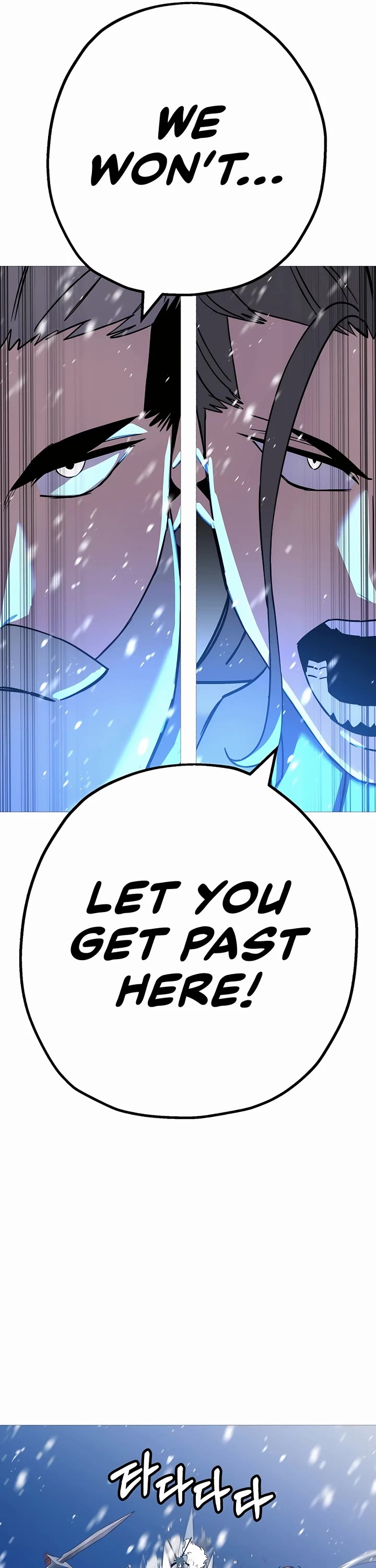 The Story of a Low-Rank Soldier Becoming a Monarch Chapter 137 page 40 - Chapter 137
