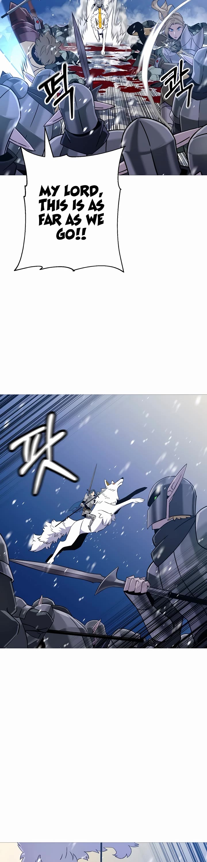 The Story of a Low-Rank Soldier Becoming a Monarch Chapter 137 page 41 - Chapter 137