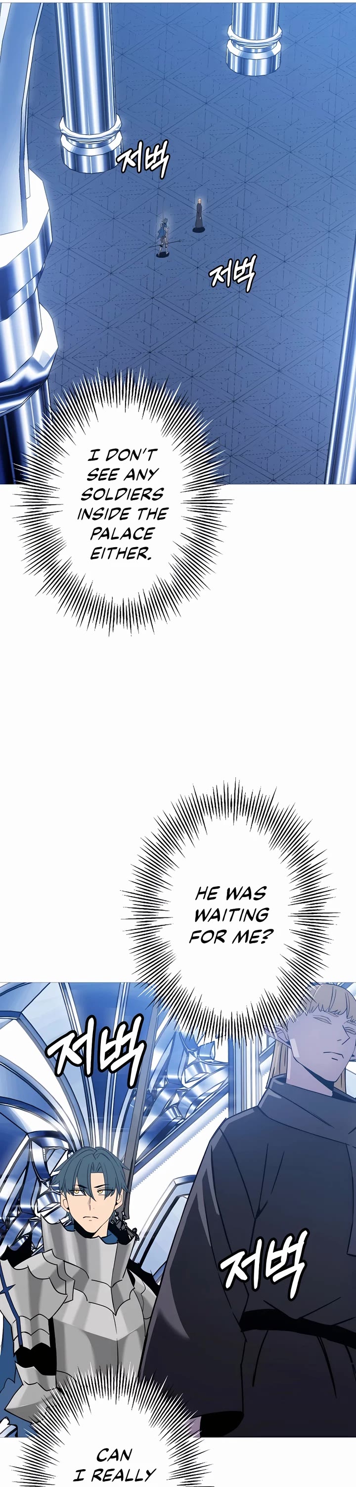 The Story of a Low-Rank Soldier Becoming a Monarch Chapter 137 page 48 - Chapter 137