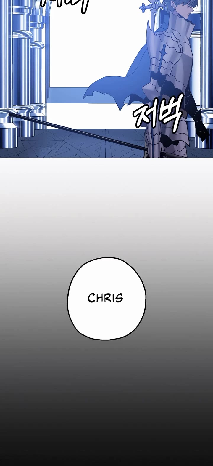 The Story of a Low-Rank Soldier Becoming a Monarch Chapter 137 page 50 - Chapter 137
