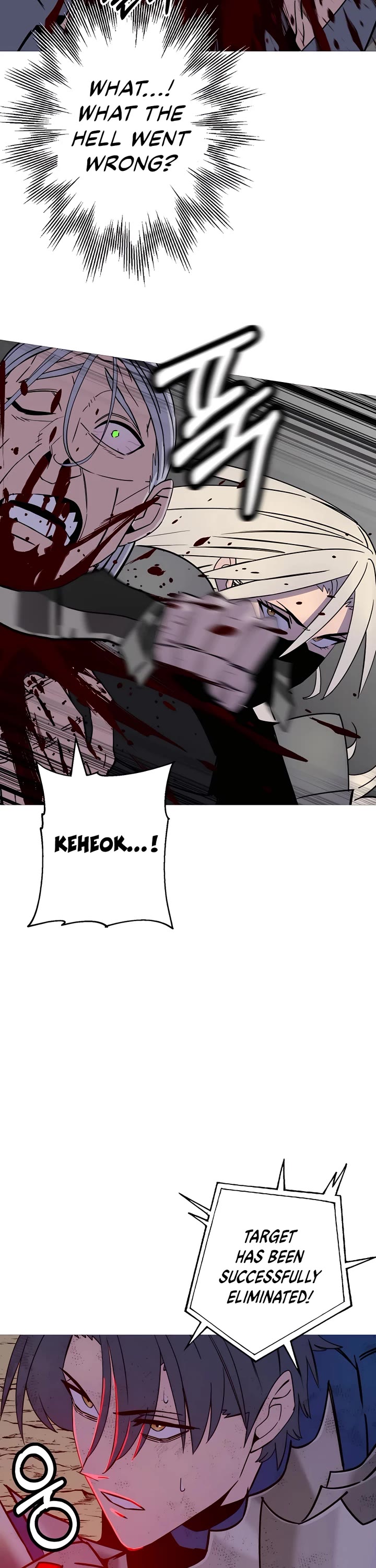 The Story of a Low-Rank Soldier Becoming a Monarch Chapter 137 page 6 - Chapter 137