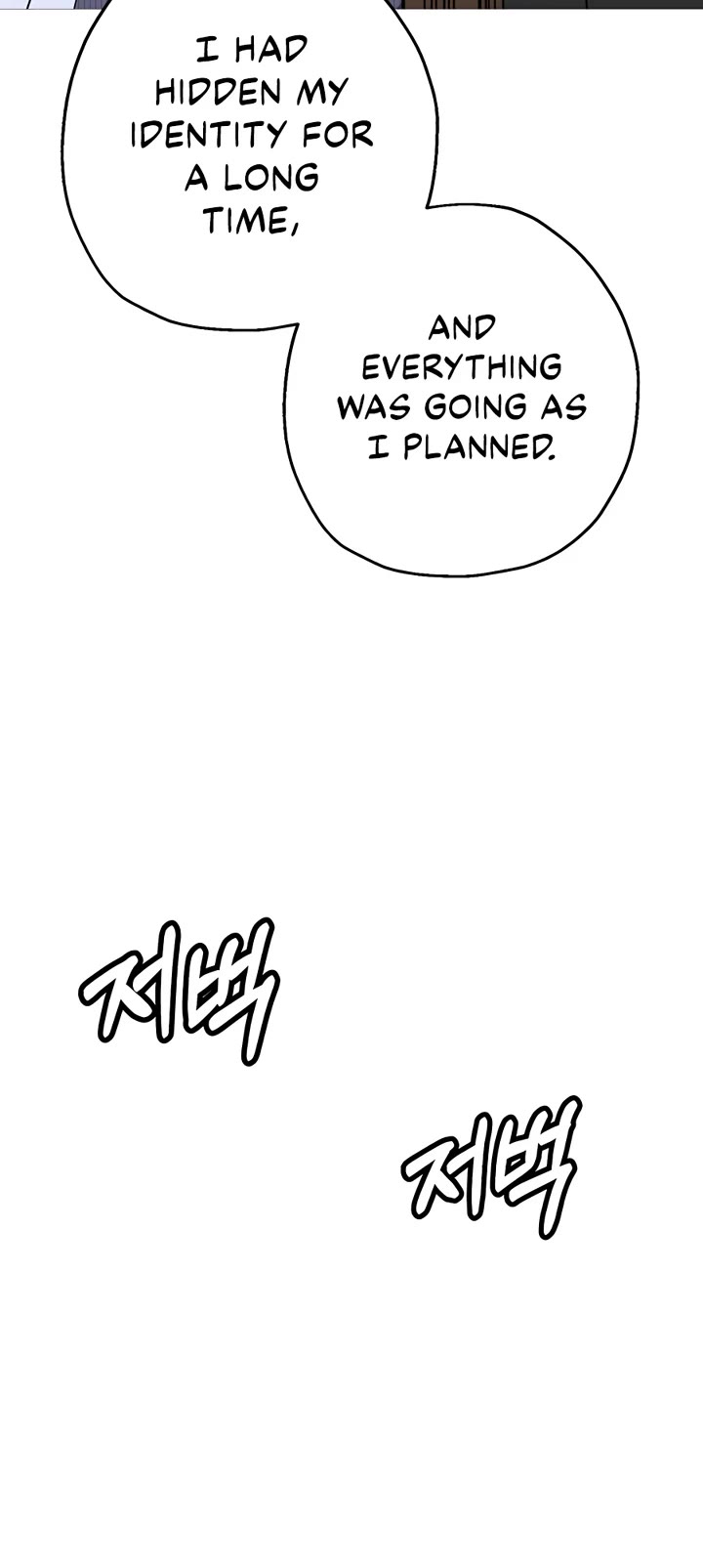 The Story of a Low-Rank Soldier Becoming a Monarch Chapter 138 page 20 - Chapter 138