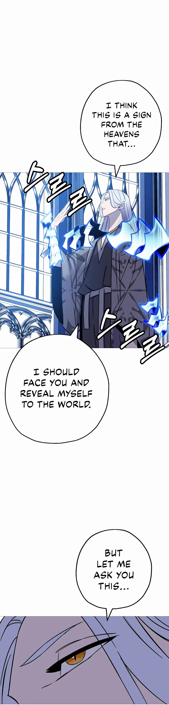 The Story of a Low-Rank Soldier Becoming a Monarch Chapter 138 page 22 - Chapter 138