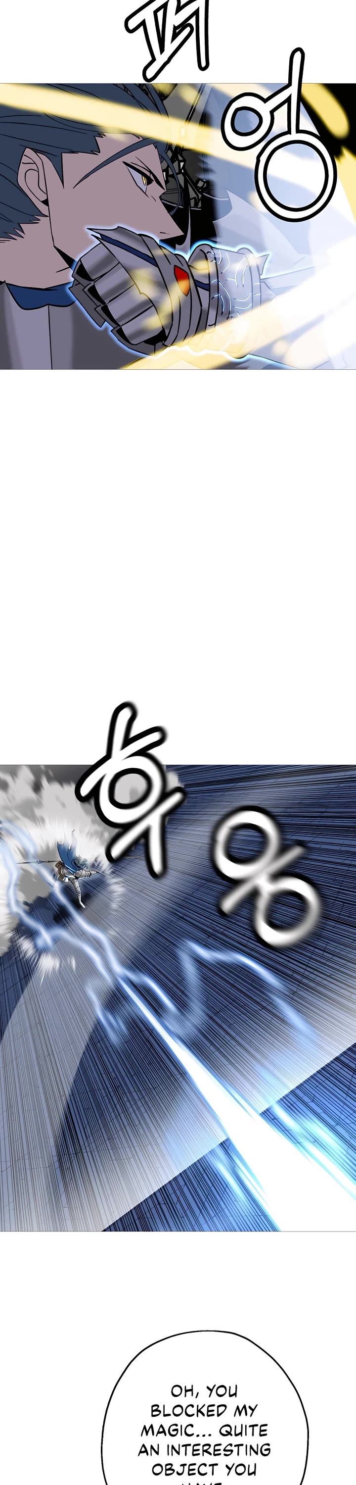 The Story of a Low-Rank Soldier Becoming a Monarch Chapter 138 page 26 - Chapter 138
