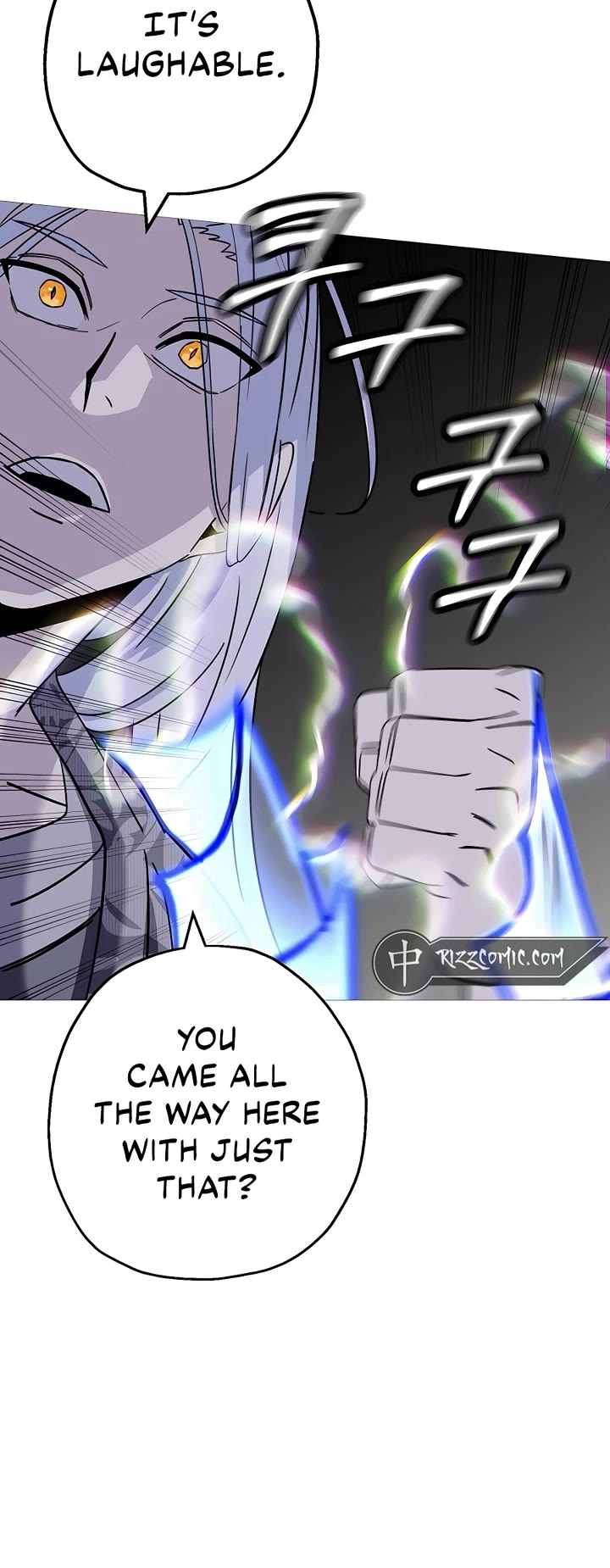 The Story of a Low-Rank Soldier Becoming a Monarch Chapter 138 page 32 - Chapter 138