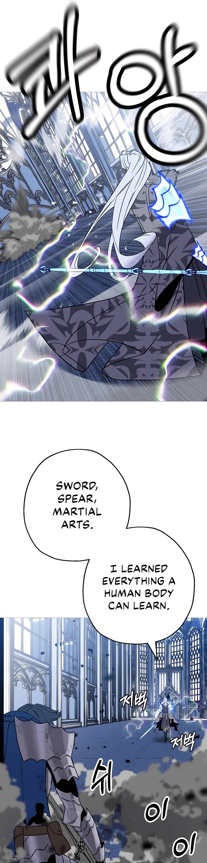 The Story of a Low-Rank Soldier Becoming a Monarch Chapter 138 page 33 - Chapter 138