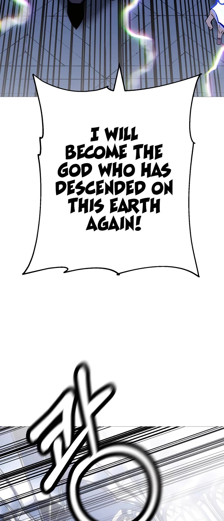 The Story of a Low-Rank Soldier Becoming a Monarch Chapter 138 page 35 - Chapter 138
