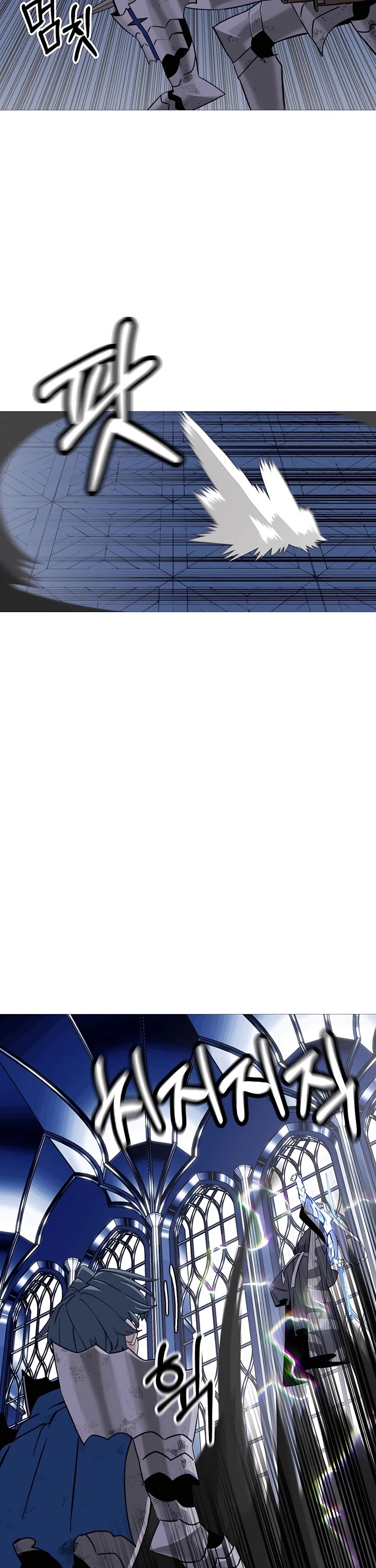 The Story of a Low-Rank Soldier Becoming a Monarch Chapter 138 page 38 - Chapter 138