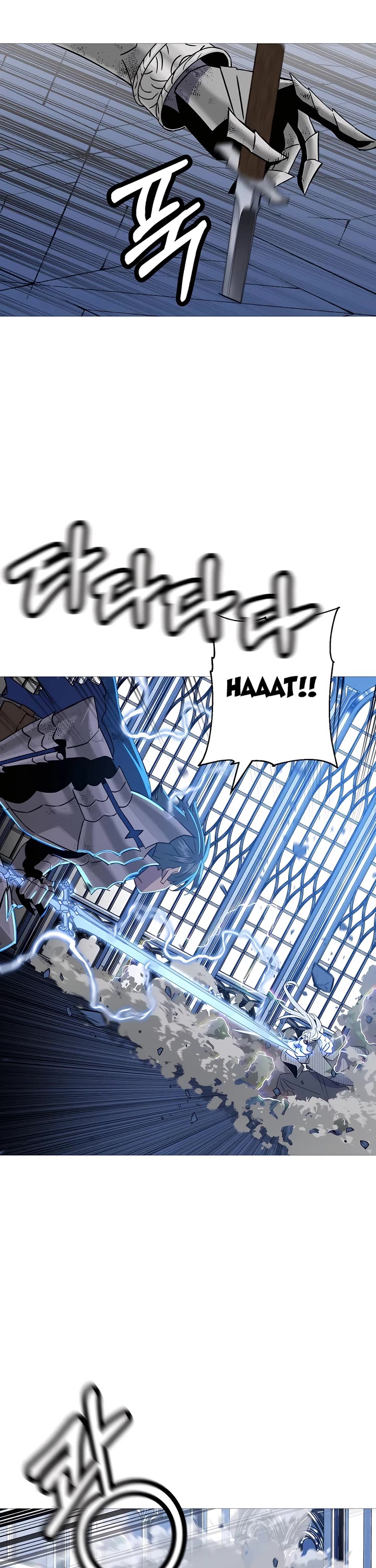 The Story of a Low-Rank Soldier Becoming a Monarch Chapter 138 page 41 - Chapter 138