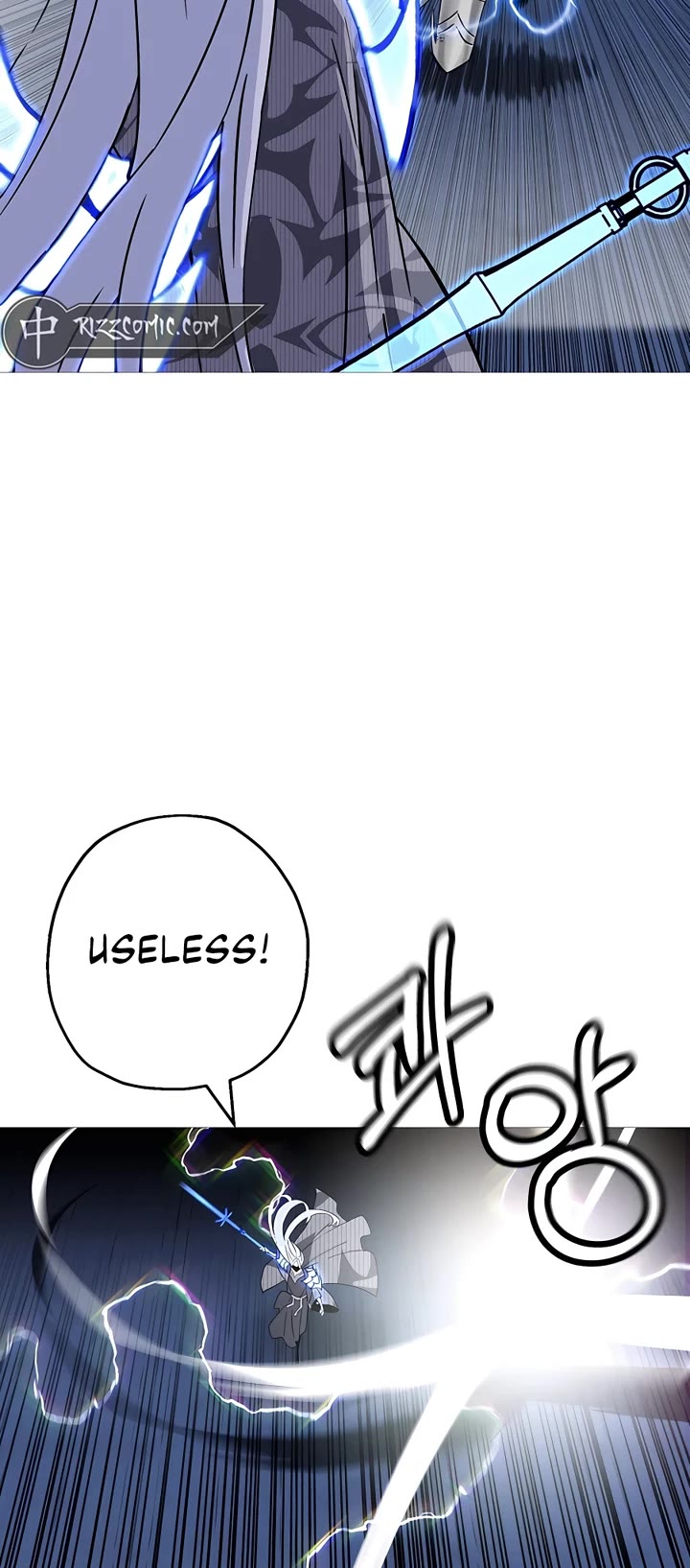 The Story of a Low-Rank Soldier Becoming a Monarch Chapter 138 page 43 - Chapter 138