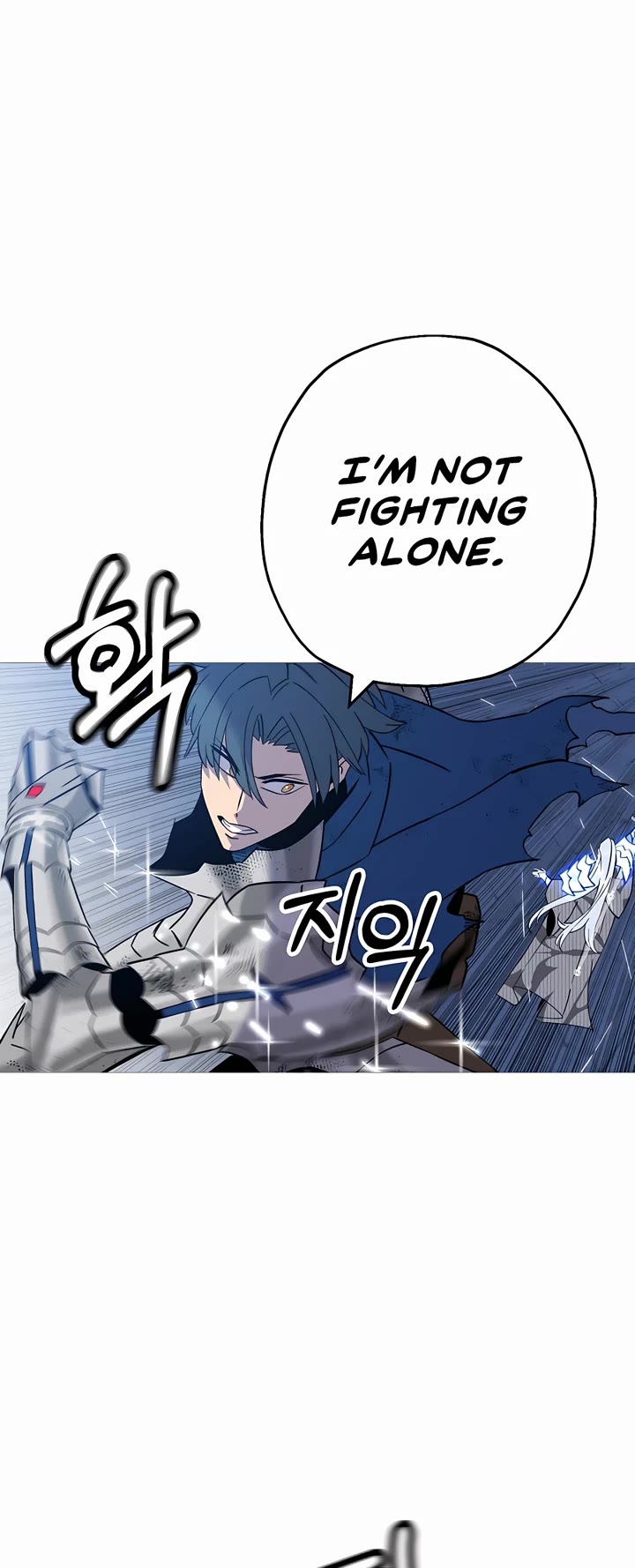The Story of a Low-Rank Soldier Becoming a Monarch Chapter 138 page 47 - Chapter 138