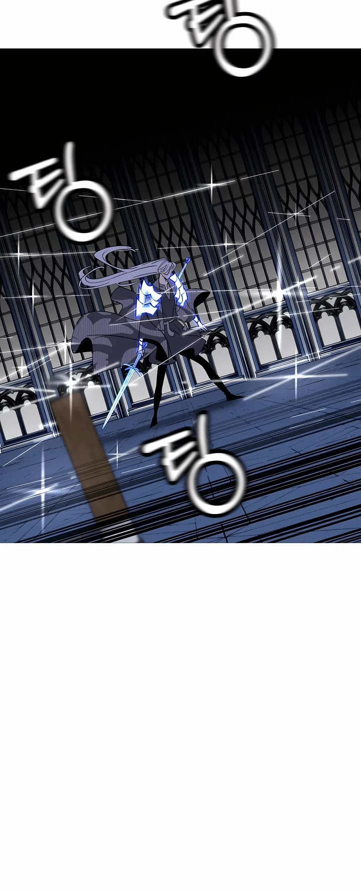 The Story of a Low-Rank Soldier Becoming a Monarch Chapter 138 page 48 - Chapter 138