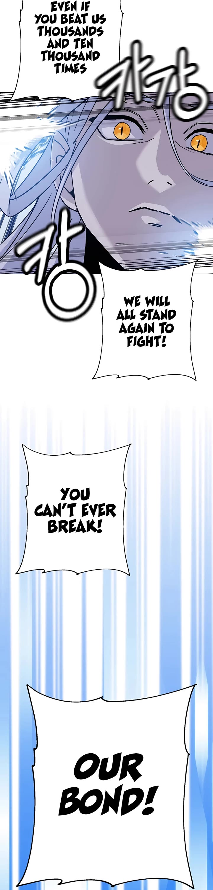 The Story of a Low-Rank Soldier Becoming a Monarch Chapter 138 page 54 - Chapter 138