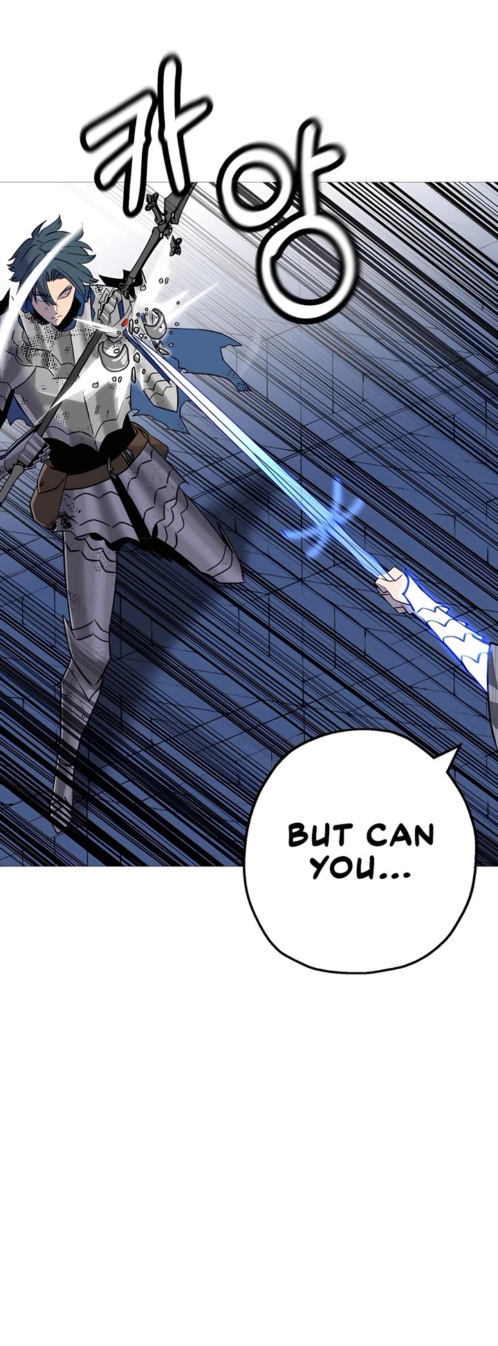The Story of a Low-Rank Soldier Becoming a Monarch Chapter 138 page 60 - Chapter 138