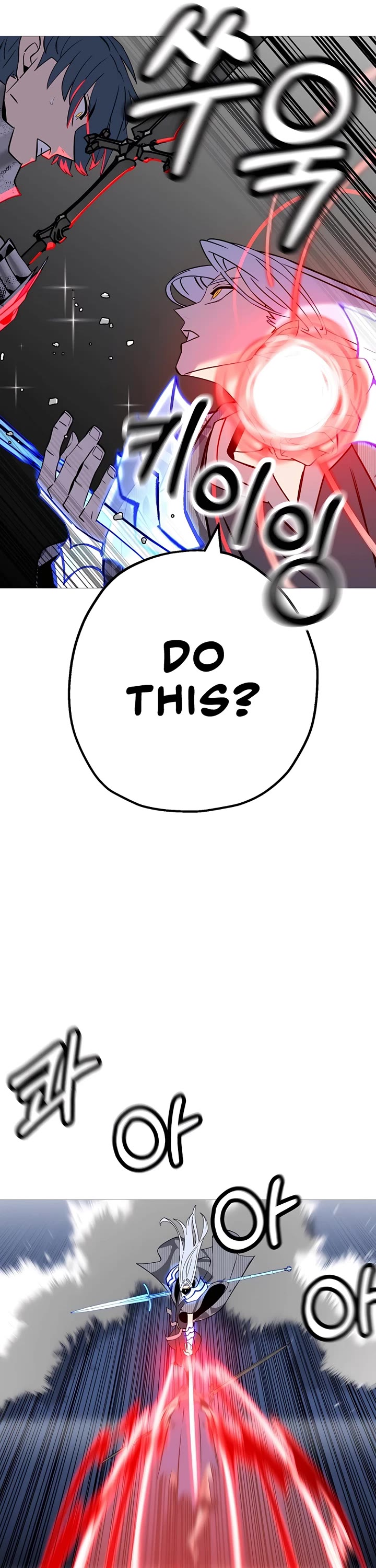 The Story of a Low-Rank Soldier Becoming a Monarch Chapter 138 page 61 - Chapter 138