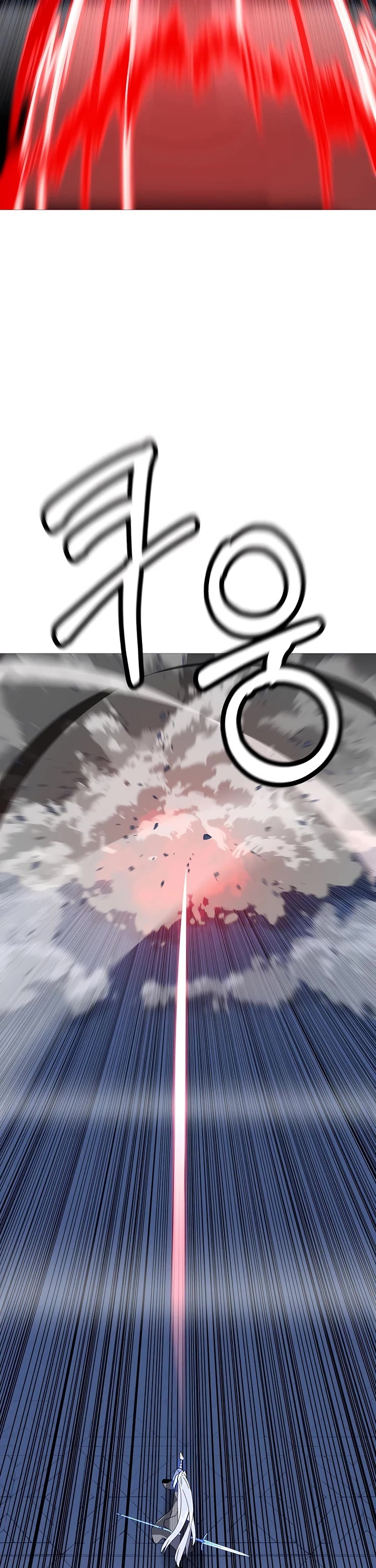 The Story of a Low-Rank Soldier Becoming a Monarch Chapter 138 page 62 - Chapter 138
