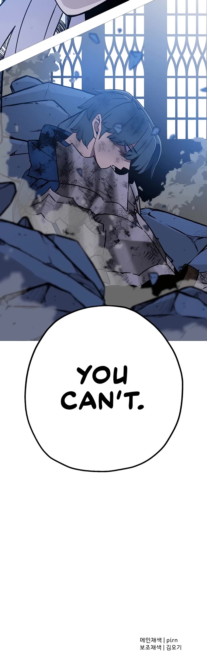 The Story of a Low-Rank Soldier Becoming a Monarch Chapter 138 page 64 - Chapter 138