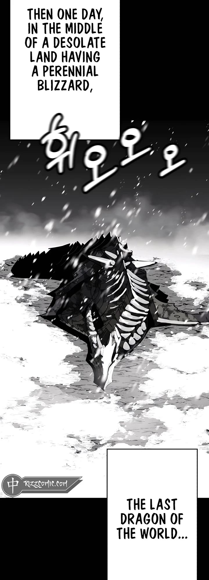 The Story of a Low-Rank Soldier Becoming a Monarch Chapter 138 page 7 - Chapter 138