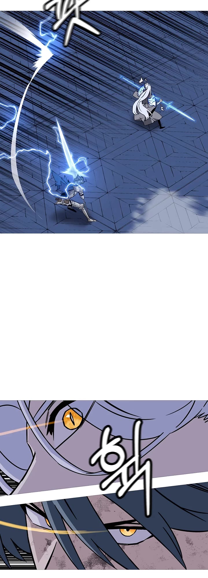 The Story of a Low-Rank Soldier Becoming a Monarch Chapter 139 page 11 - Chapter 139