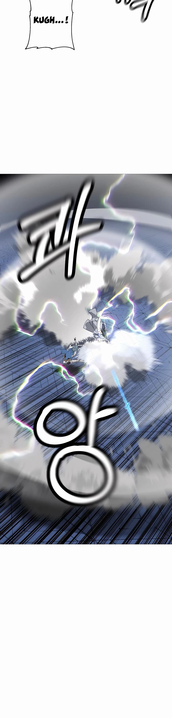 The Story of a Low-Rank Soldier Becoming a Monarch Chapter 139 page 16 - Chapter 139