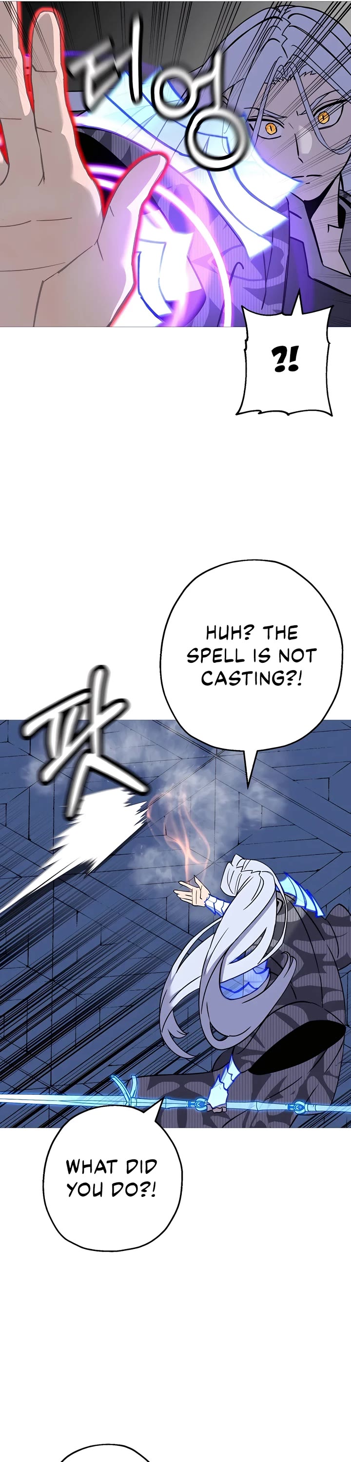 The Story of a Low-Rank Soldier Becoming a Monarch Chapter 139 page 19 - Chapter 139