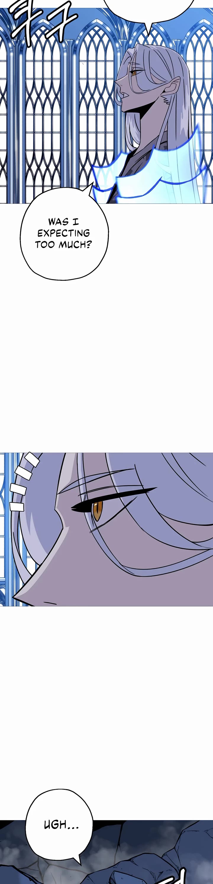 The Story of a Low-Rank Soldier Becoming a Monarch Chapter 139 page 2 - Chapter 139