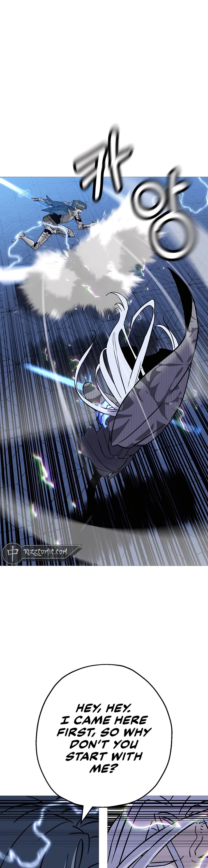 The Story of a Low-Rank Soldier Becoming a Monarch Chapter 139 page 28 - Chapter 139