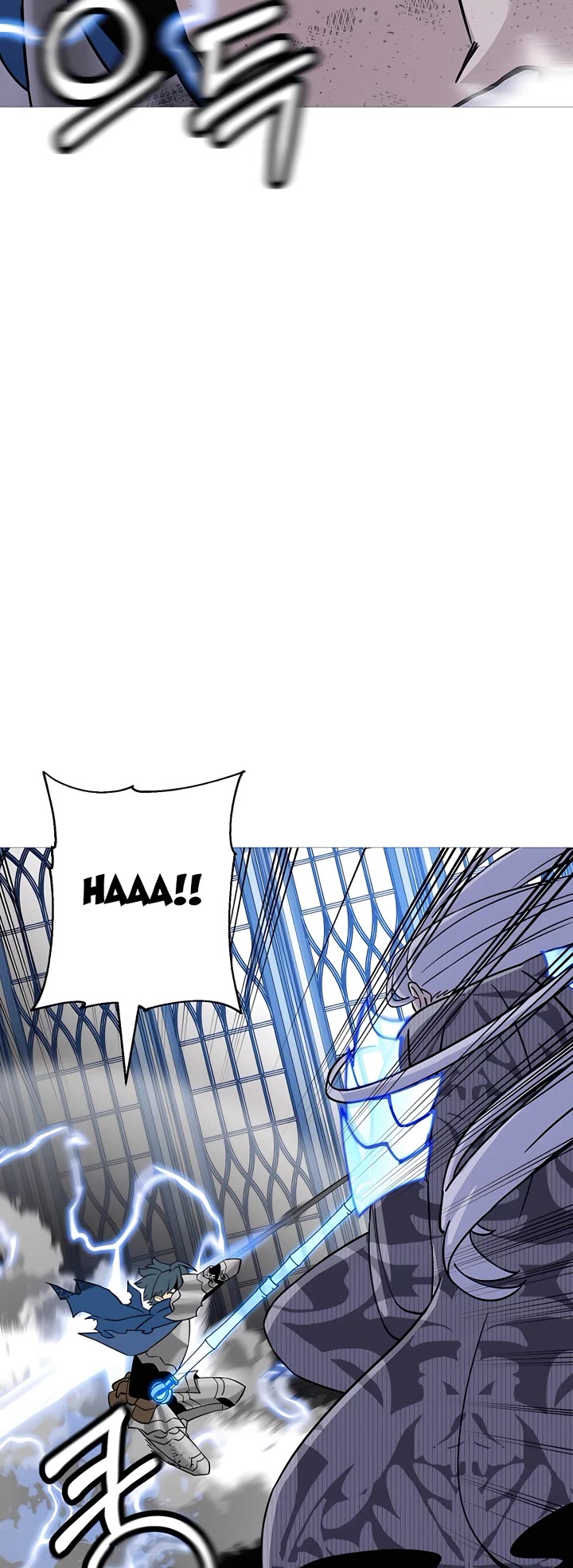 The Story of a Low-Rank Soldier Becoming a Monarch Chapter 139 page 33 - Chapter 139