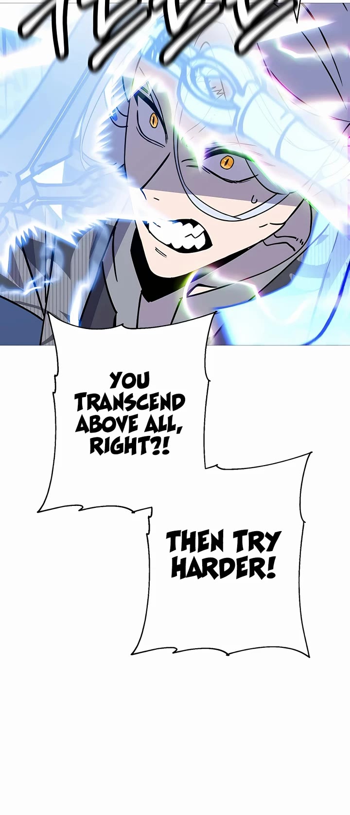 The Story of a Low-Rank Soldier Becoming a Monarch Chapter 139 page 42 - Chapter 139