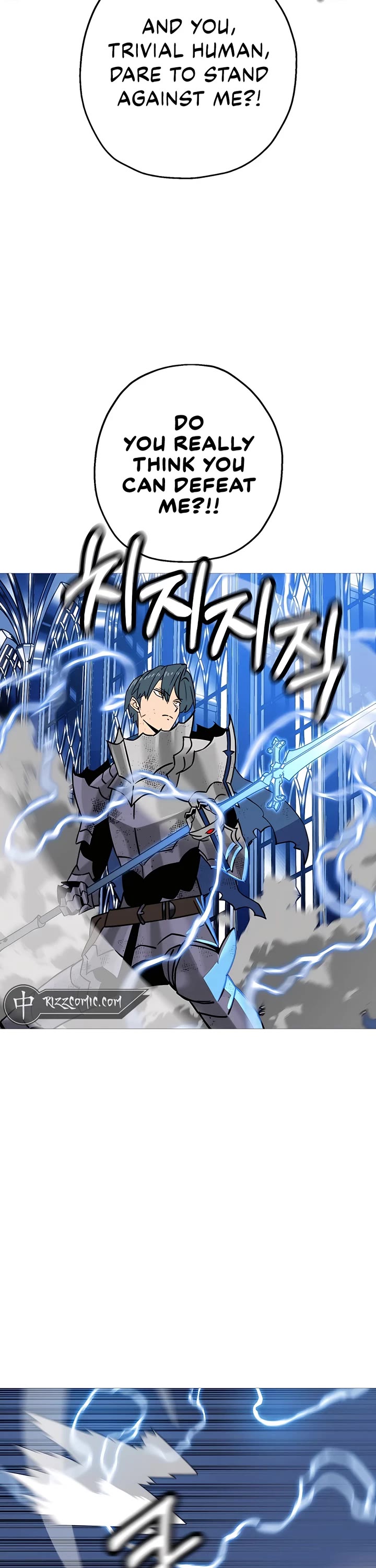 The Story of a Low-Rank Soldier Becoming a Monarch Chapter 139 page 5 - Chapter 139