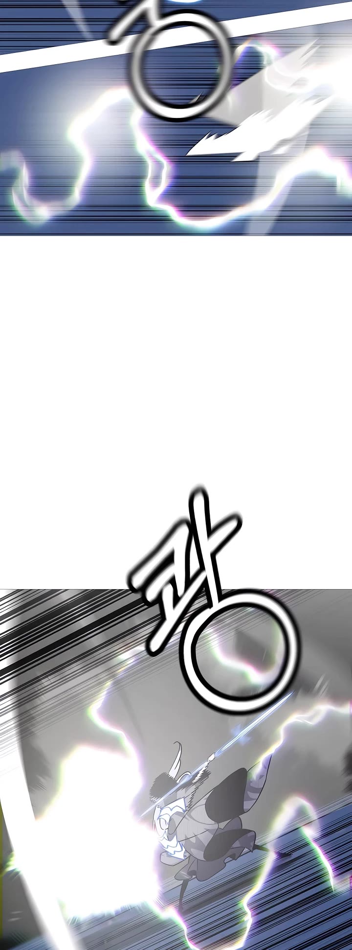 The Story of a Low-Rank Soldier Becoming a Monarch Chapter 139 page 6 - Chapter 139