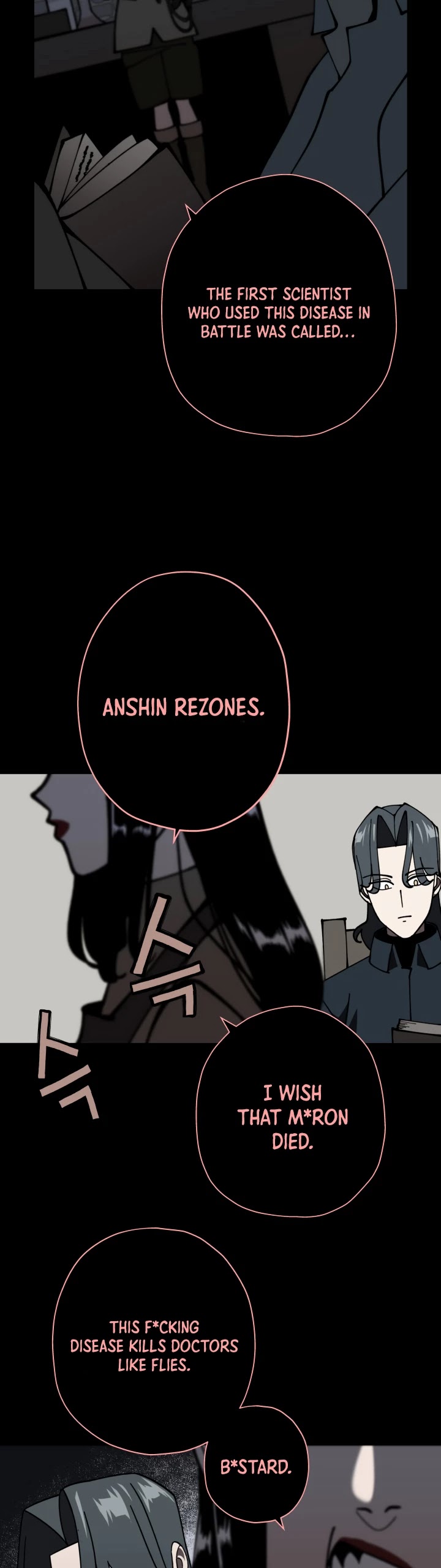 The Story of a Low-Rank Soldier Becoming a Monarch Chapter 14 page 12 - Chapter 14