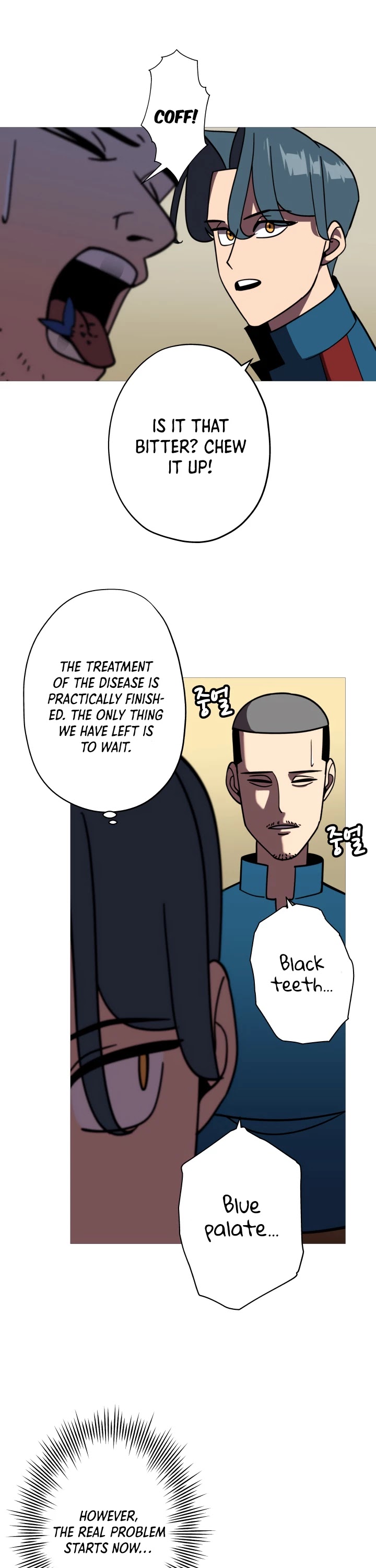 The Story of a Low-Rank Soldier Becoming a Monarch Chapter 14 page 17 - Chapter 14