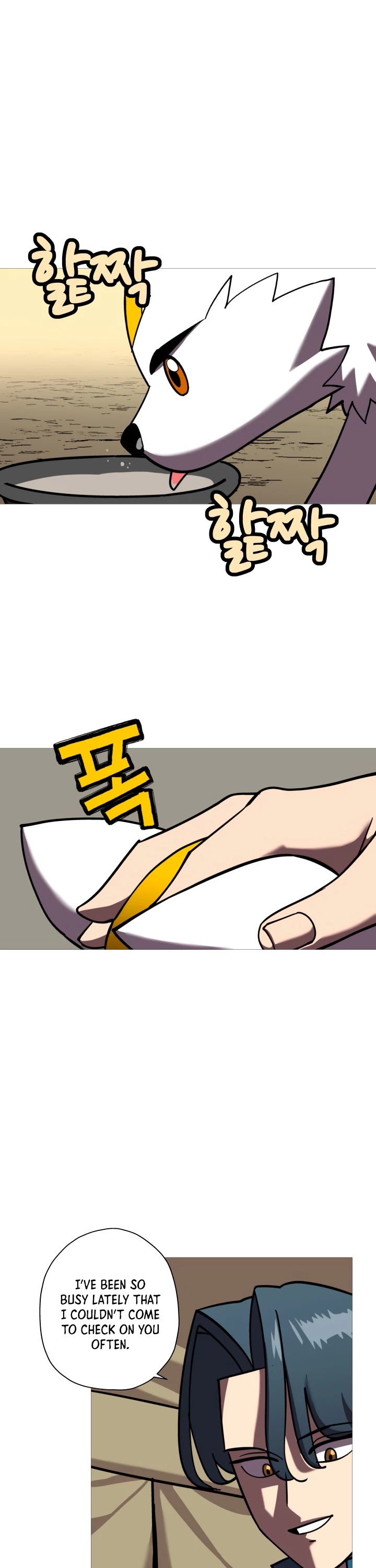 The Story of a Low-Rank Soldier Becoming a Monarch Chapter 14 page 2 - Chapter 14