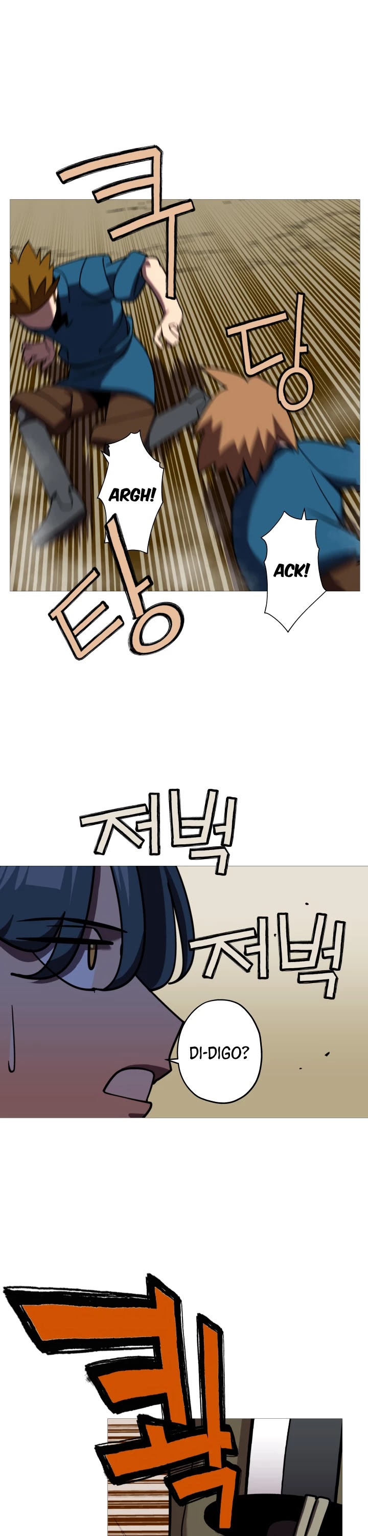 The Story of a Low-Rank Soldier Becoming a Monarch Chapter 14 page 31 - Chapter 14