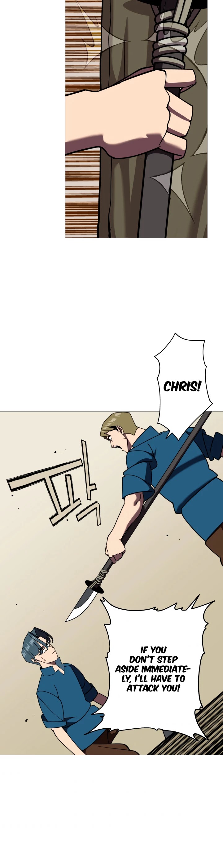 The Story of a Low-Rank Soldier Becoming a Monarch Chapter 14 page 32 - Chapter 14